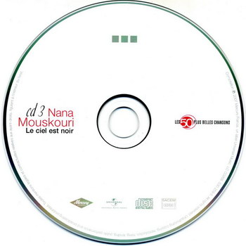 Le Ciel Est Noir Les 50 Plus Belles Chansons de Nana Mouskouri 